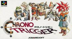 Chrono Trigger - Japanese